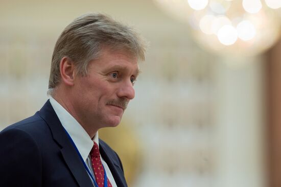 Meeting of Supreme State Council of Union State of Russia and Belarus
