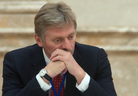 Meeting of Supreme State Council of Union State of Russia and Belarus
