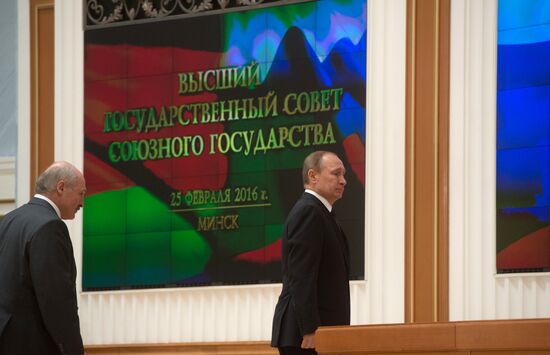 Meeting of Supreme State Council of Union State of Russia and Belarus