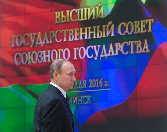 Meeting of Supreme State Council of Union State of Russia and Belarus