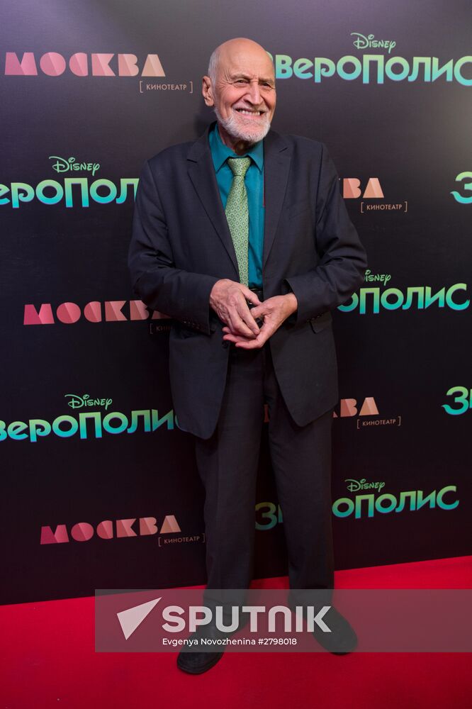 Premiere of Zveropolis cartoon