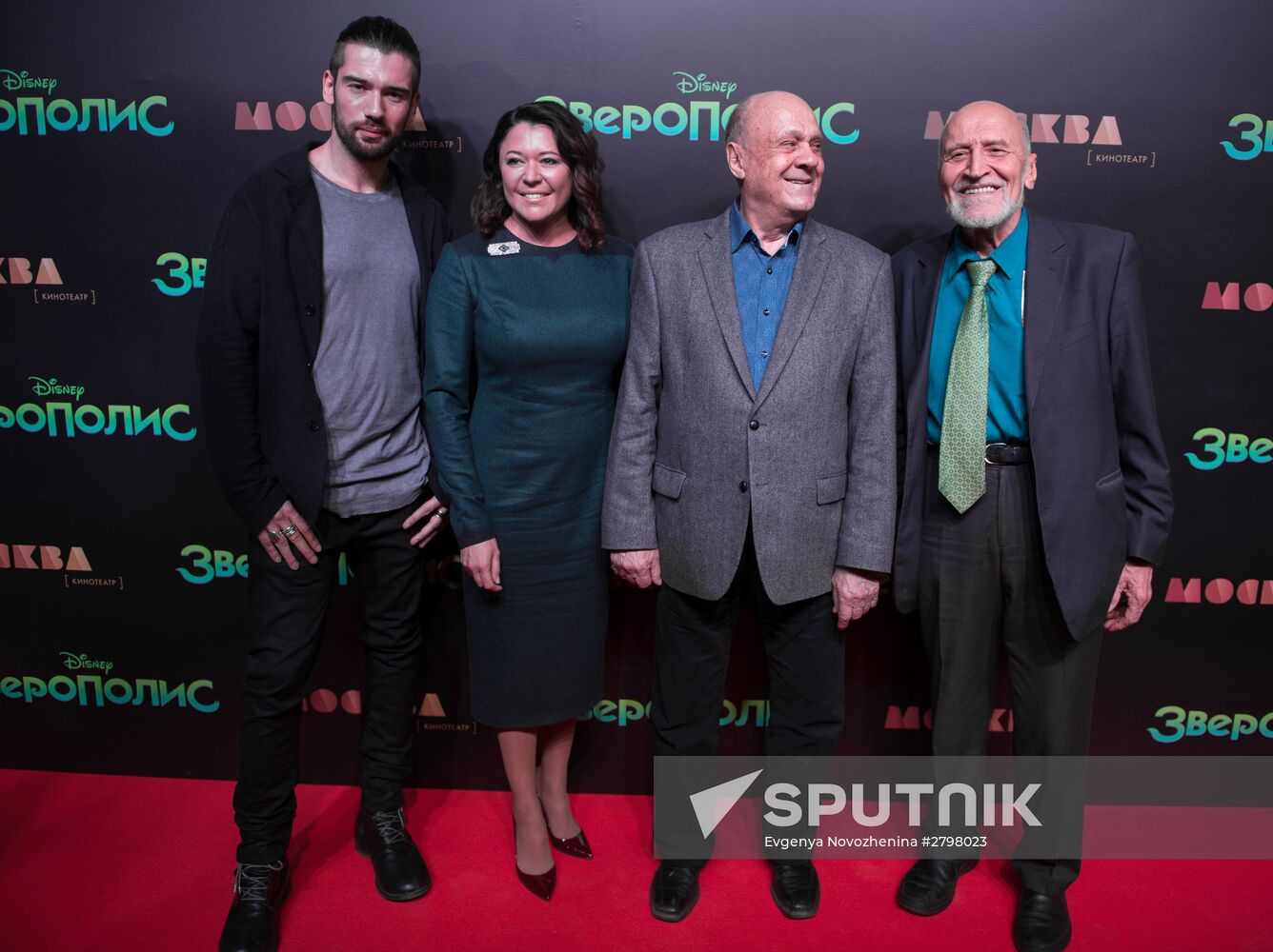 Premiere of Zveropolis cartoon