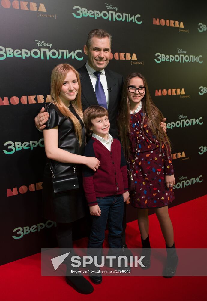 "Zveropolis" annimation film first night