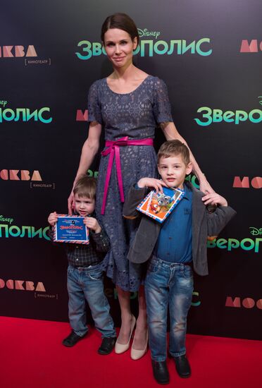 "Zveropolis" annimation film first night