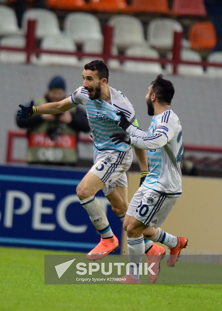 Football. Europa League. Lokomotiv vs. Fenerbahçe