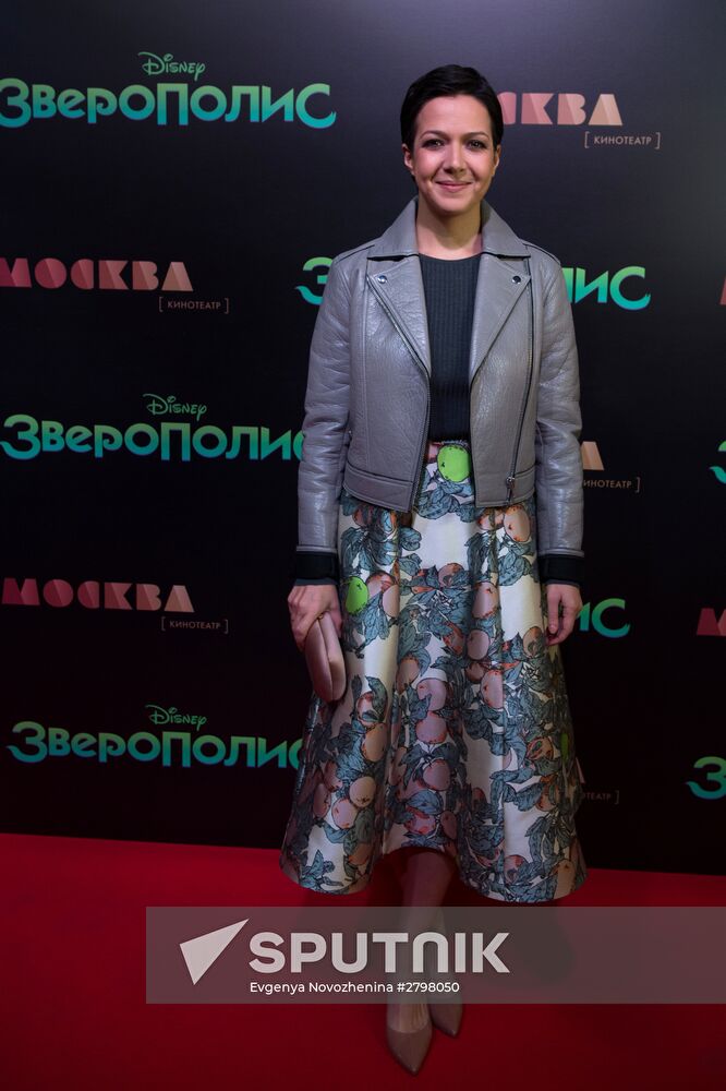 "Zveropolis" annimation film first night