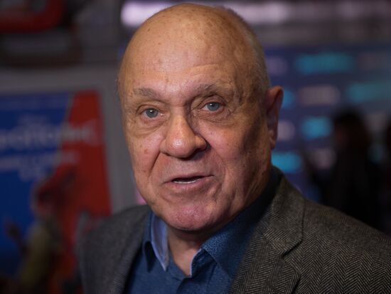 "Zveropolis" annimation film first night