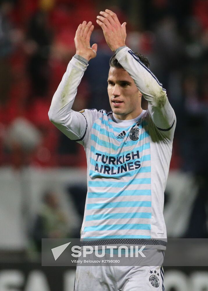 Football. Europa League. Lokomotiv vs. Fenerbahçe