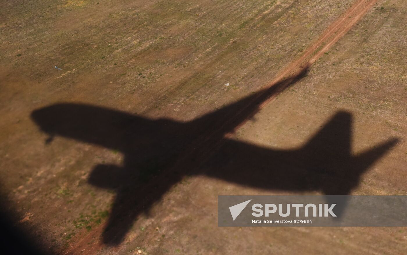 Shadow of flying plane