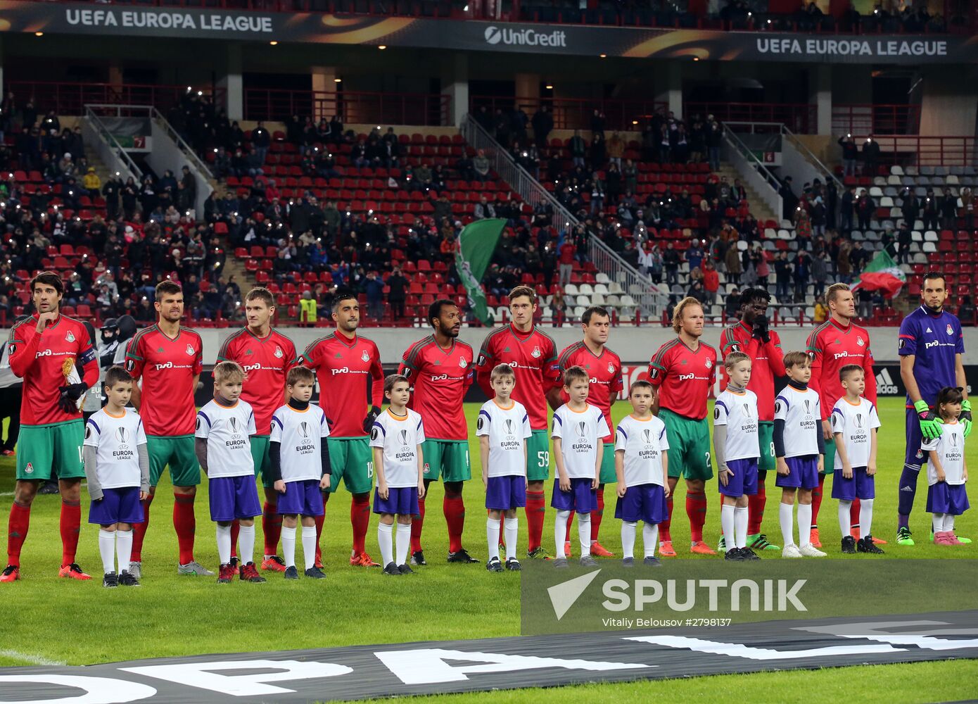 UEFA Europa League. Lokomotiv vs. Fenerbahce