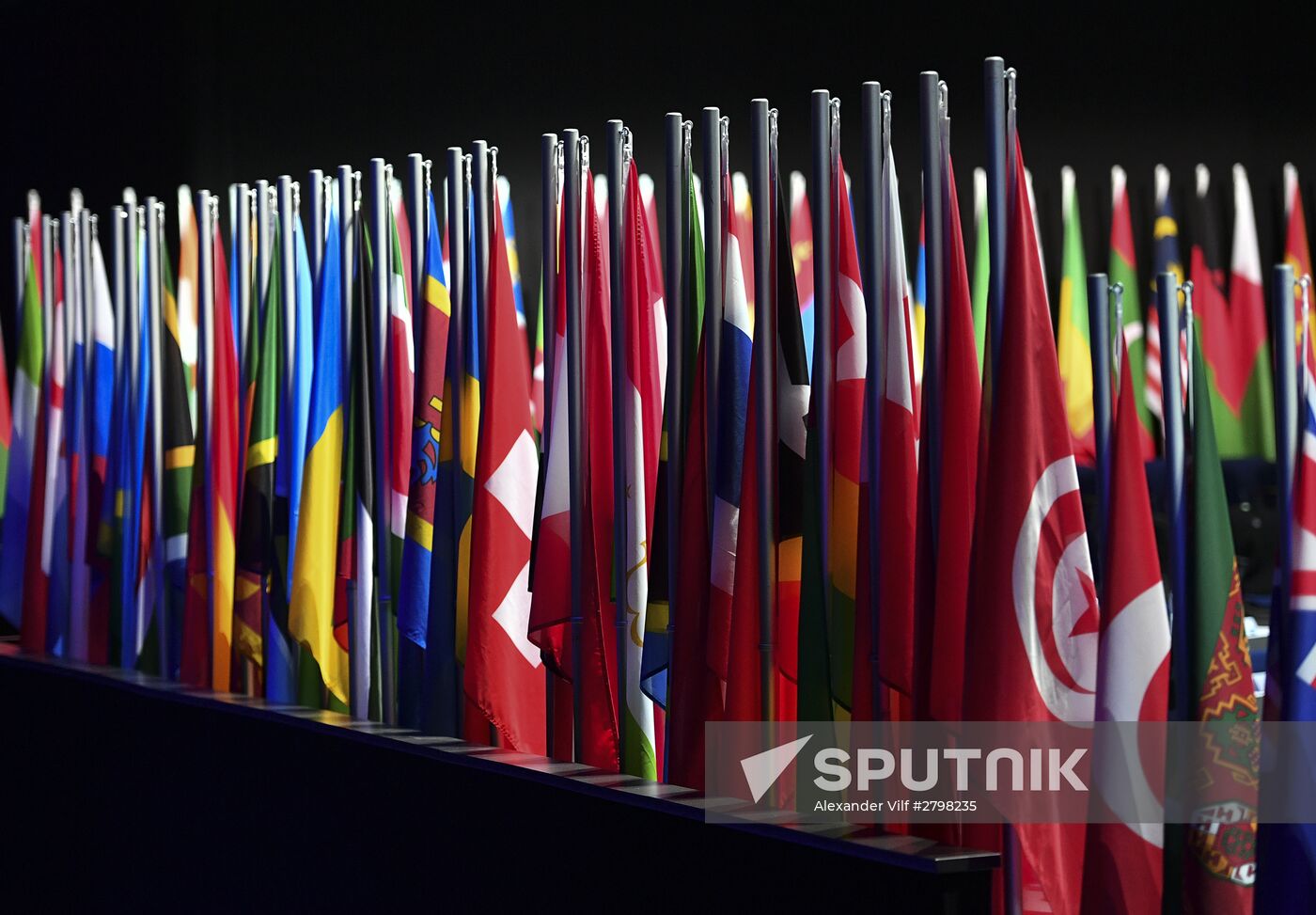FIFA presidential election