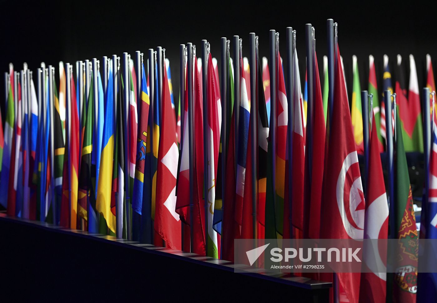FIFA presidential election