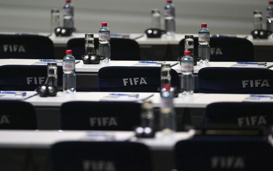 FIFA presidential election