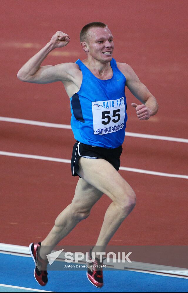 Russian Indoor Track and Field Championships. Day three