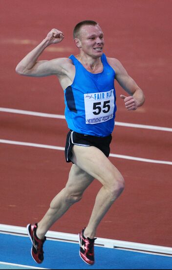 Russian Indoor Track and Field Championships. Day three
