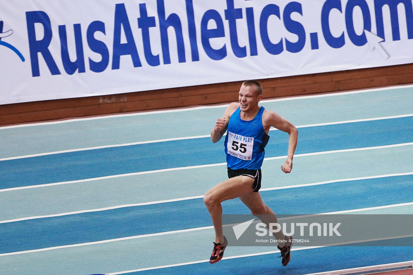 Russian Indoor Track and Field Championships. Day three