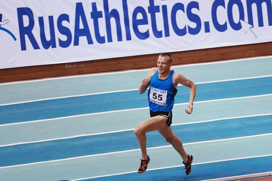 Russian Indoor Track and Field Championships. Day three