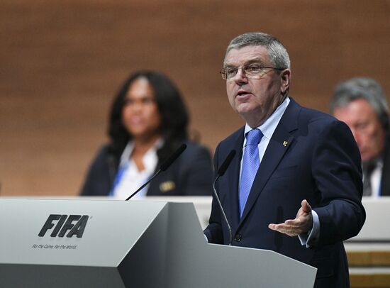 FIFA presidential election