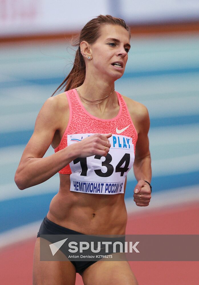 Russian Indoor Track and Field Championships. Day three