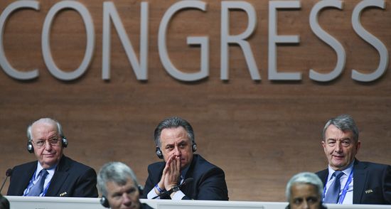FIFA presidential election