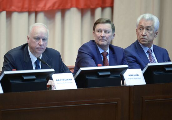 Chief of Staff of the Russian Presidential Executive Office Sergei Ivanov attends expanded meeting of Russian Investigative Committee Board