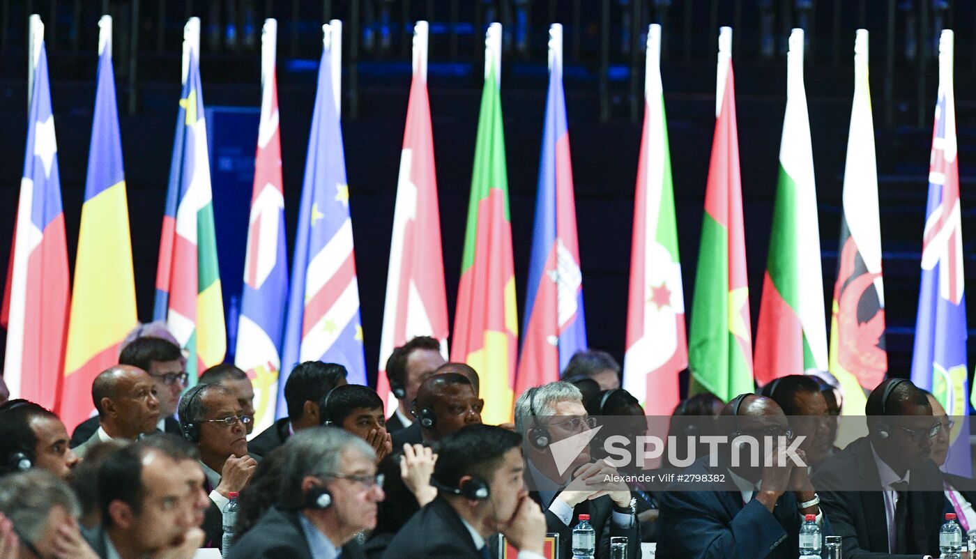 FIFA presidential election
