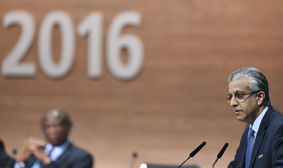 FIFA presidential election