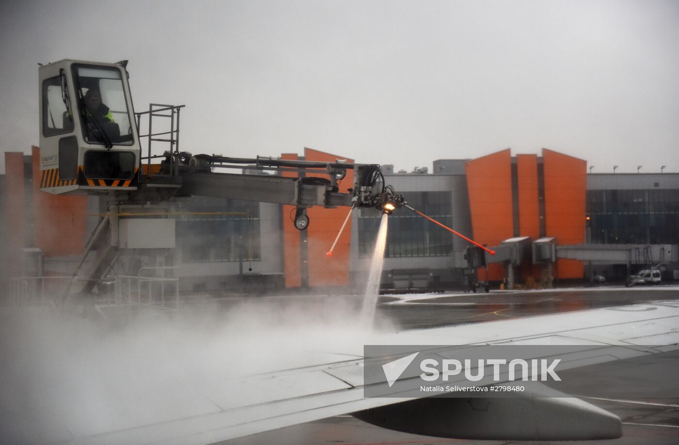 Sheremetyevo airport