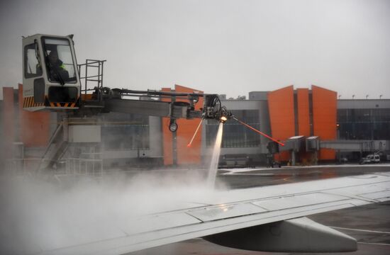 Sheremetyevo airport