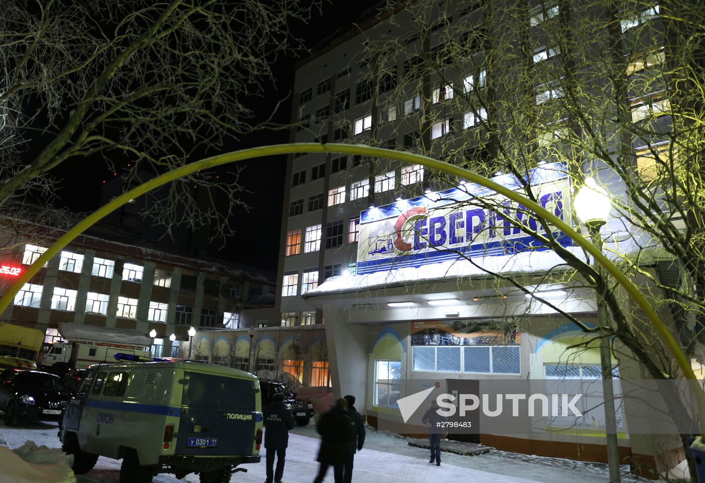 Severnaya mine in Vorkuta suspends operation after rockburst