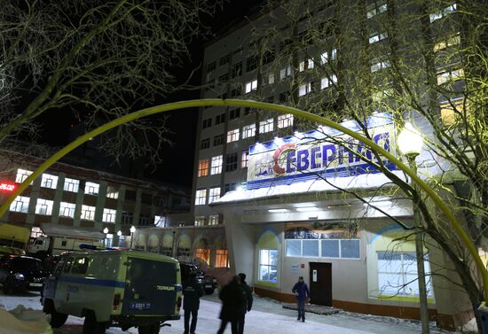 Severnaya mine in Vorkuta suspends operation after rockburst