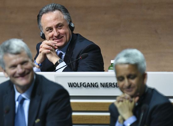 FIFA presidential election