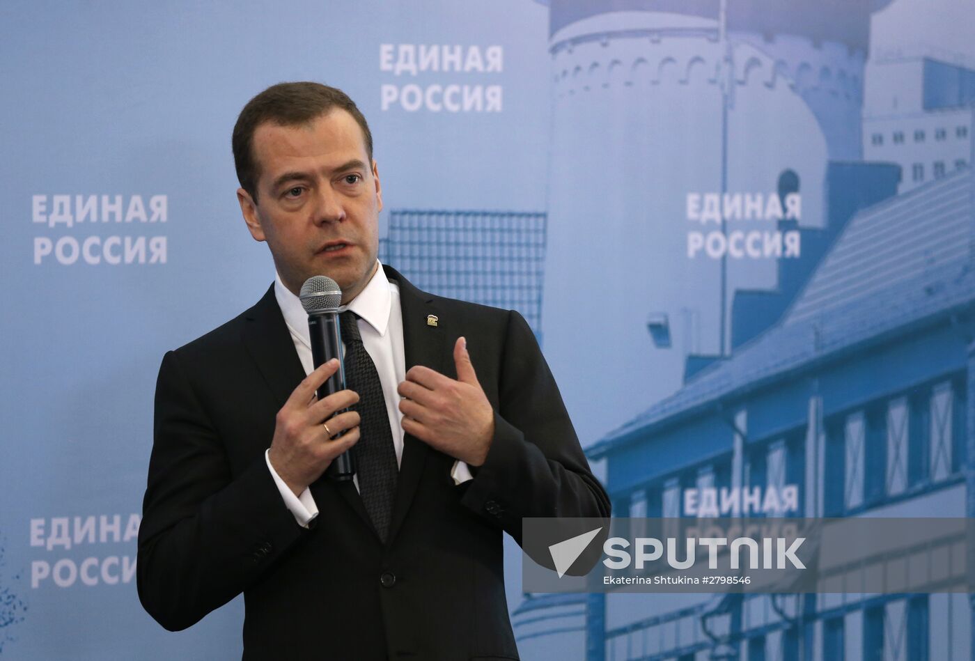 Russian Prime Minister Dmitry Medvedev's working trip to Northwestern Federal District