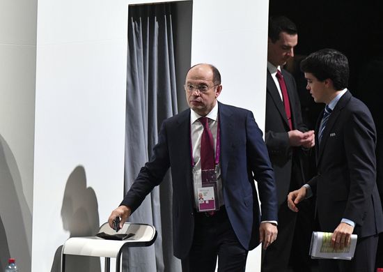 FIFA presidential election