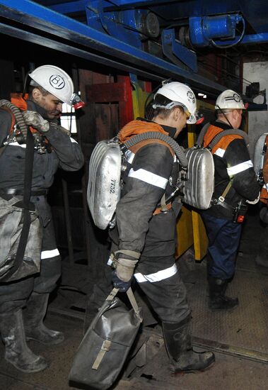 Severnaya mine in Vorkuta suspends operation after rockburst