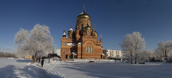 Cities of Russia. Orenburg.