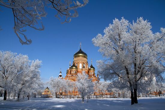 Cities of Russia. Orenburg.