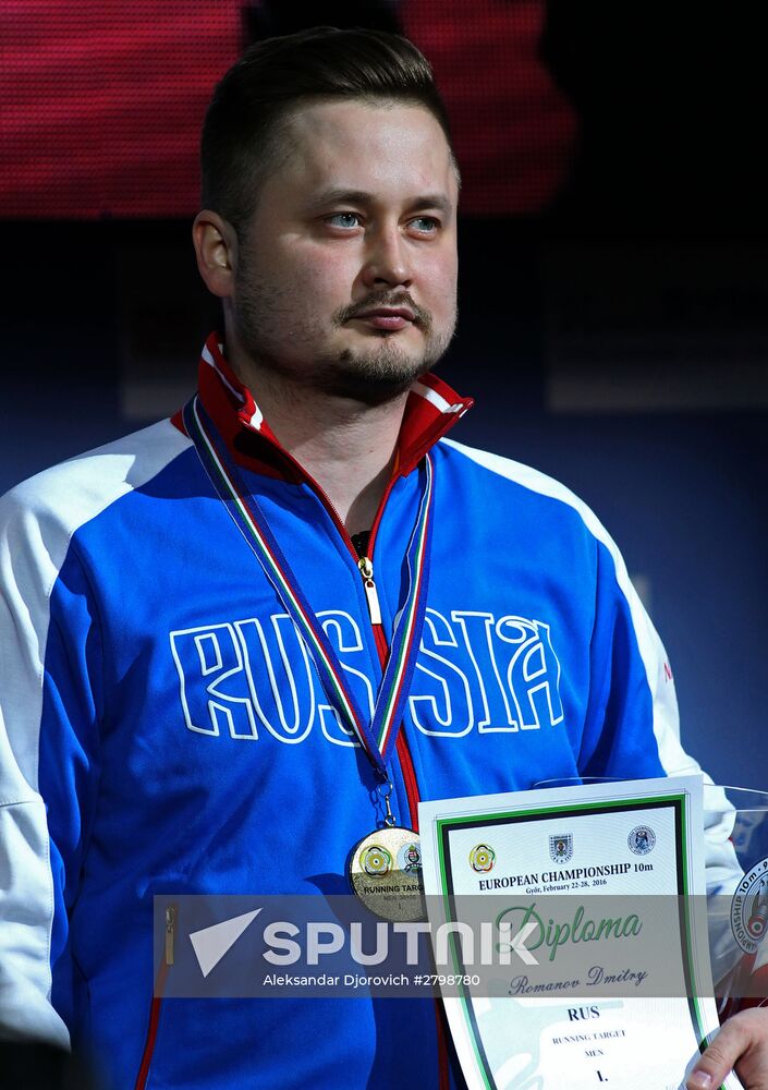 Shooting sports. European air weapon shooting championship