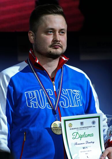 Shooting sports. European air weapon shooting championship