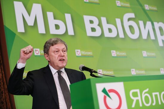 Yabloko party congress