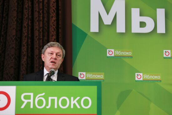 Yabloko party congress