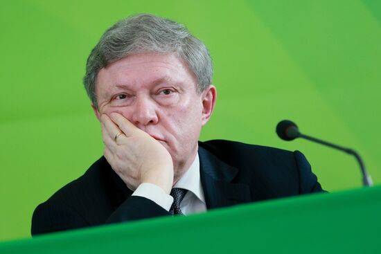 Yabloko party congress