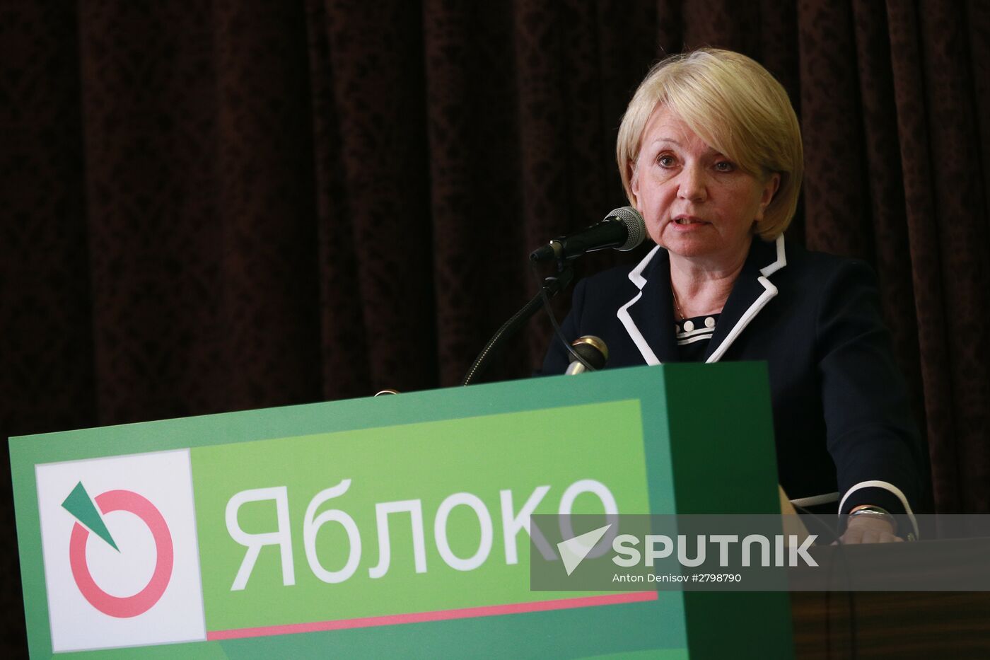 Yabloko party congress