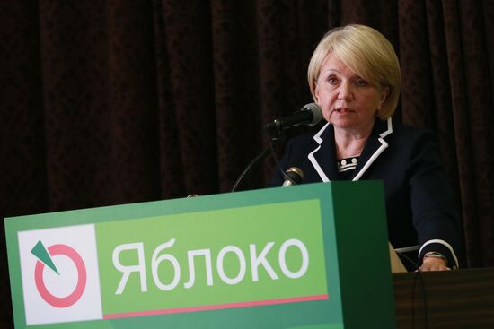 Yabloko party congress