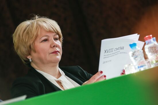 Yabloko party congress