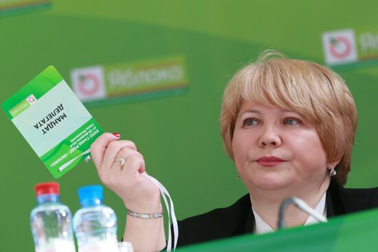 Yabloko party congress