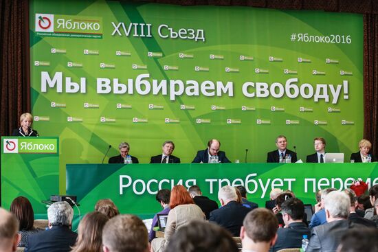 Yabloko party congress