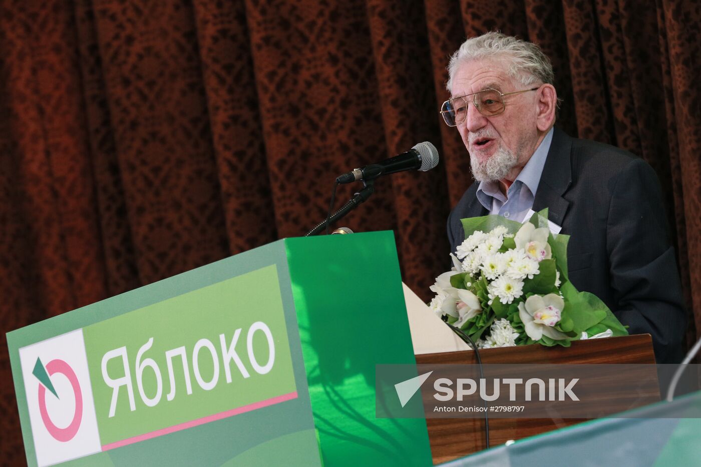 Yabloko party congress