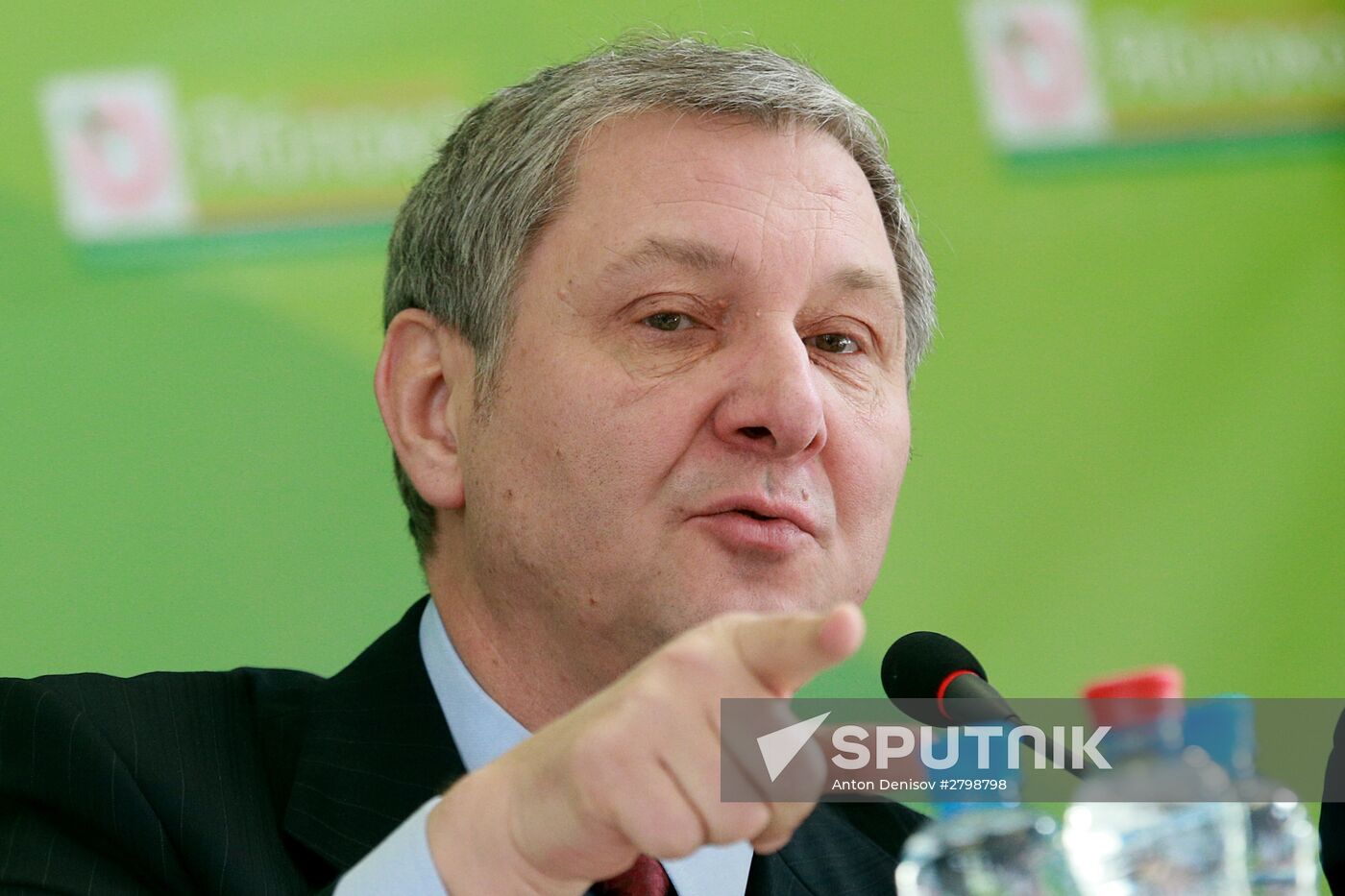 Yabloko party congress