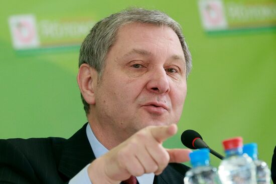 Yabloko party congress
